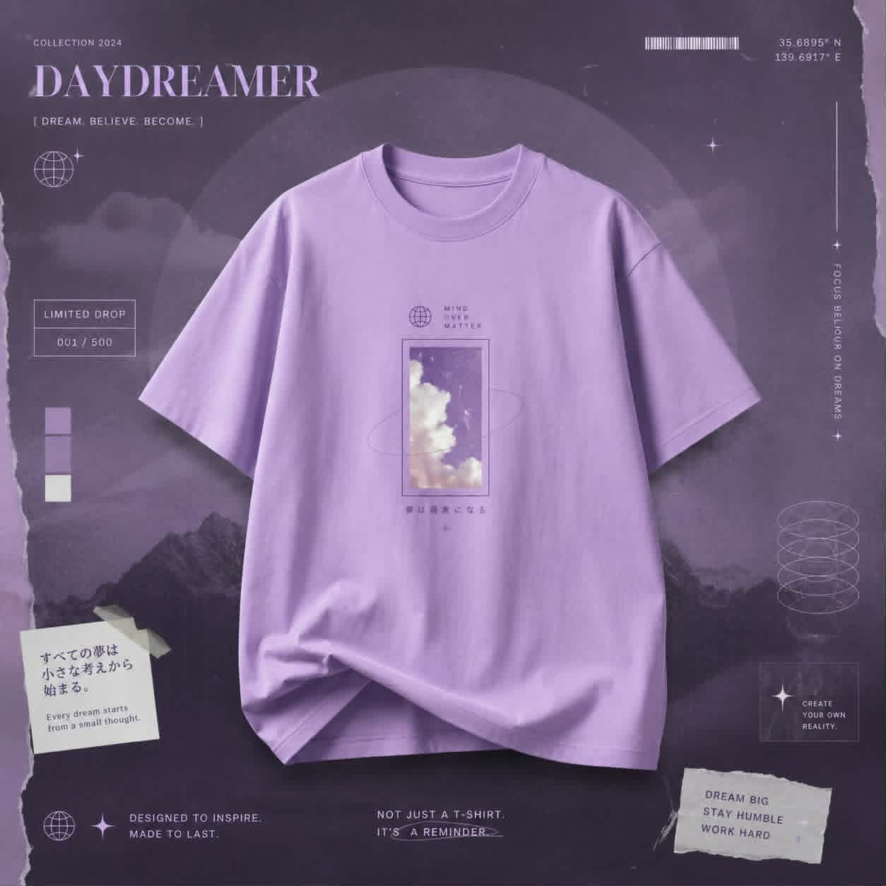 Daydreamer graphic tee poster